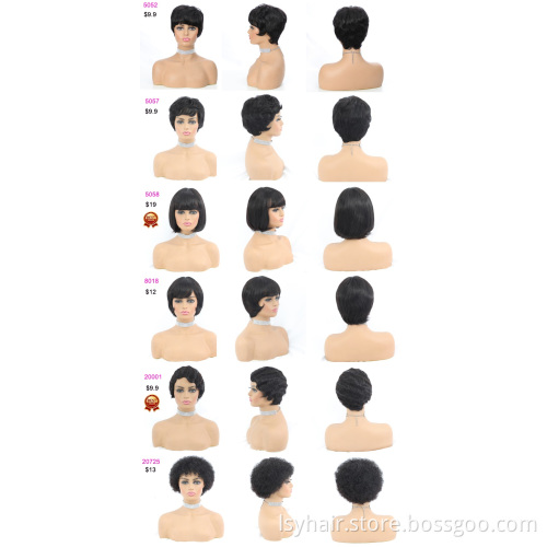 Super Deal Fast Selling Brazilian Human Hiar Bob Lace Front Wigs, 8 10 12 inch Short Bob Lace Front human Wig
